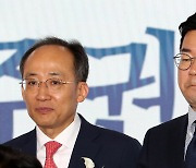 [사설] 정부 여당, 野 연금 개혁 제안 수용해야