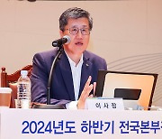 신보, 올해 하반기 신규보증 공급 목표 6조원…혁신 중소·중견기업 육성