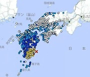 난카이 대지진 터지면 동일본 대지진급…“한반도가 직접 영향권”