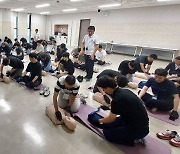 DL이앤씨, 안전관리자 직무교육 실시…전원 CPR 수료증 취득