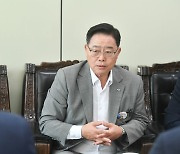 운수업체 방문한 강수현 시장...704번 대체노선 개통 논의