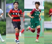 ‘2024 GROUND.N K리그 U15&14 챔피언십’ 개막 임박...주목할 만한 선수는?