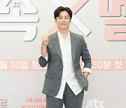 지진희 "'가족X멜로' 대본 내게 온 건 행운, 안 할 이유 없었다"