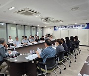 충북도 합동규제혁신 특별팀 개선 과제 선정