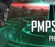 배틀그라운드 모바일, 프로 리그 ‘PMPS 2024 시즌 2’ 개막