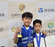 [전국유소년] ‘8연속 우승’ 아산 삼성 고공행진 이끈 장서우-선도현 듀오