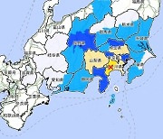 일본 수도권 가나가와현 규모 5.3 지진…“쓰나미 우려는 없어”