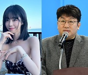 방시혁이 사진 찍어주고 식당 예약도…'BJ 과즙세연' 누구길래