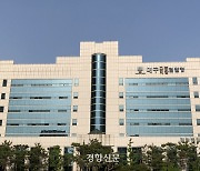 불법 도박장 업주 협박해 수천만원 뜯어낸 조폭 3명 기소