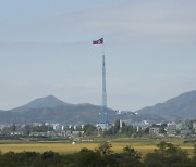 N. Korea names 4 new ambassadors in less than 10 days