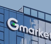 Gmarket to onboard 100 sellers leaving TMON, WeMakePrice