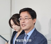 박철희 신임 주일 대사…“내년 국교 정상화 60주년 맞아 한일 관계 업그레이드”