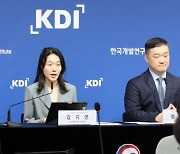 “한은이 금리인하 시기 놓쳐”...KDI, 올해 성장률 전망치 수정