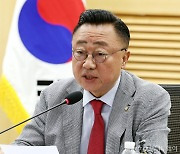 고동진 "10일 내 상품대금 정산 의무화" 티메프 방지법 발의