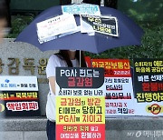 손실 떠넘기는 카드사-PG 특약, 불공정계약?…신중한 금융당국