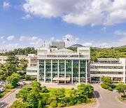 서울과학기술대학교, 국립대학육성사업 성과평가 최우수 'S 등급'