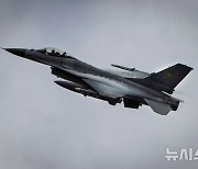 러시아 "우크라이나 F-16 전투기 헤르손서 첫 포착"