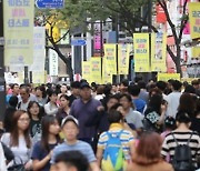 인구 증가에도 겸손한 광양시