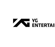 YG 2분기 영업손실 110억 원…"투자성 경비 지출 지속"