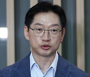 친문 김경수 복권... 2027 대선 출마 길 열린다