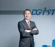 이건우 DGIST 총장 “손흥민급 월드 스타 교수 유치할 것”