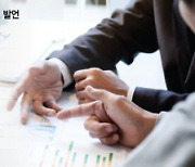 허울뿐인 스튜어드십 코드···“의결권 공시 사후검증 해야”