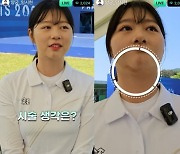 ‘성차별 논란’ SBS 측 “사과문? 아직 모르겠다”[스경X이슈]