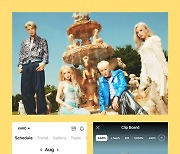 그룹 카드(KARD), 컴백 앞두고 스케줄 앱 ‘블립’ 신규 아티스트 선정