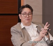 "조진웅, 촬영장 커플 여행 경비 다 대줘" 역대급 미담 제조기[스타이슈]