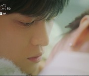 김재중, 진세연에 '도둑 뽀뽀' 시도…"응큼한 여자네" (나쁜 기억 지우개)[종합]