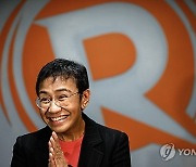 PHILIPPINES MEDIA RAPPLER