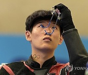 Paris Olympics Tattooed Rings Photo Gallery