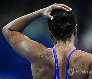 Paris Olympics Tattooed Rings Photo Gallery