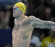 Paris Olympics Tattooed Rings Photo Gallery