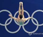 Paris Olympics Tattooed Rings Photo Gallery