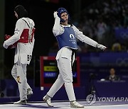 Paris Olympics Taekwondo