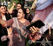 PAKISTAN TRANSGENDER PROTEST