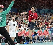 Paris Olympics Handball