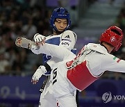 Paris Olympics Taekwondo