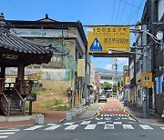 산청초등학교 일원 전깃줄 사라진다