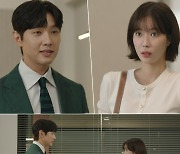 임수향, 기억 되찾았나…♥지현우에 다정히 "오빠"('미녀와 순정남')