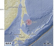 일본 북부서 규모 6.8 지진 발생…쓰나미 위험 없어(상보)