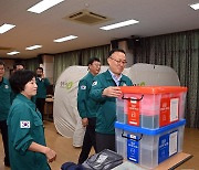 이한경 본부장, 폭염 및 호우 대비 임시주거시설 및 구호물품 점검