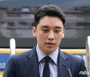 '버닝썬 논란' 잊었나…승리, 인도네시아 '버닝썬' 행사 참석