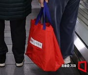 "코스트코 카드 좀 빌려줘" 이젠 안된다…꼼수 차단 나선 美 코스트코