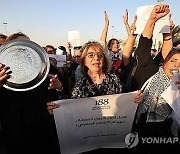 "9살 소녀 결혼허용, 아동 강간 합법화냐"…발칵 뒤집힌 이라크 여성계