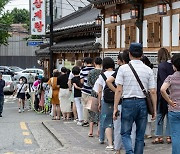 ‘곧 말복인데’... 서울 삼계탕 한그릇 1만7000원 돌파