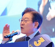 경기 경선 압승 이재명 “김경수 복권, 여러 루트 요청…후보 많을수록 좋아”