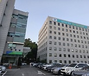 서울 고교학점제 수강신청서 개인정보 559건 유출…"개인 소행"