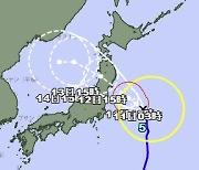 ‘난카이 대지진’ 불안한 일본, 5호 태풍 상륙도 겹쳐